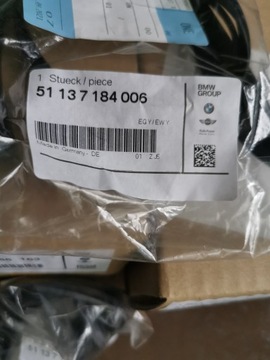накладки на лобовое стекло e90 e91 + оригинальные уплотнители BMW