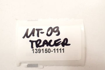 Yamaha MT-09 Tracer 15-17 Защита рук на руле