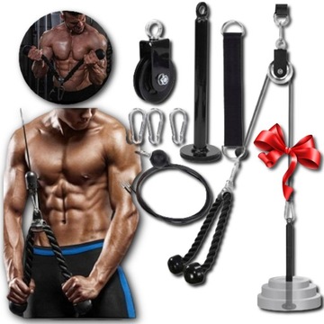 WYCIĄG DO ĆWICZEŃ DOMOWY TRICEPS GÓRNY DOLNY XXL