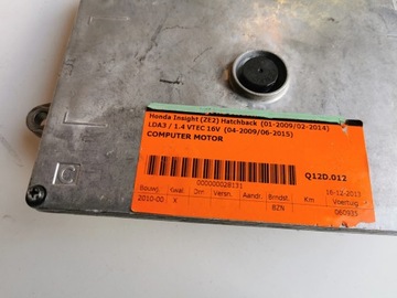 HONDA INSIGHT 1.4B 16V 37820-RBJ-E76 JEDNOTKA ECU