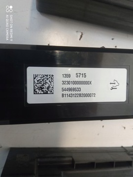 КОМПЛЕКТ OPEL INSIGNIA A LIFT РАДИОНАВИГАЦИОННЫЙ HMI КОМПЛЕКТ