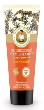 KREM Z WITAMINAMI DO RĄK I PAZNOKCI Z ROKITNIKIEM ZMIĘKCZA I REGENERUJE