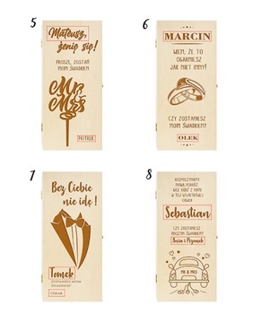 Будешь ли ты моим свидетелем Box Box