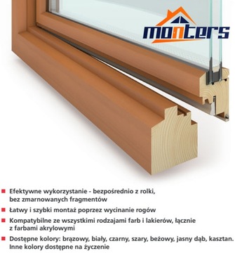 QLON QL3053 бежевый уплотнитель для деревянных окон
