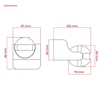PIR датчик движения, IP44, белый
