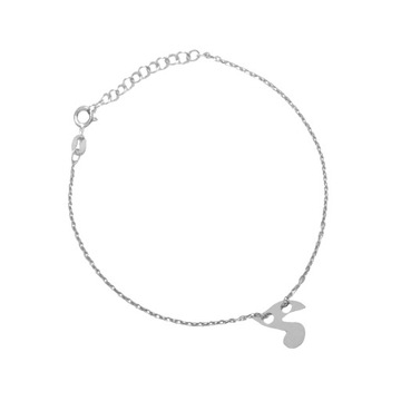 Серебряный браслет NUTKA со знаменитостями