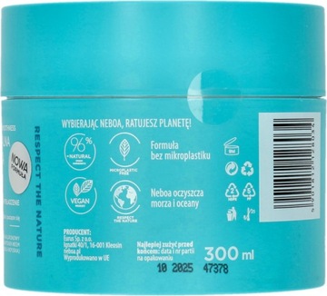 Маска для волос Neboa 300 мл УВЛАЖНЕНИЕ И РАЗГЛАЖИВАНИЕ