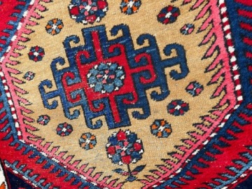 100 ЛЕТ ИРАН ВИНТАЖ AFSHAR тротуар 320x108 gal8tys