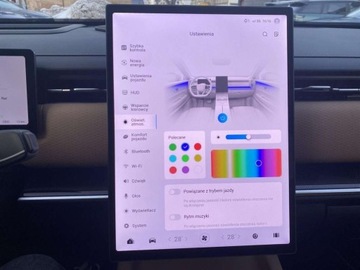 Jaecoo 7 2025 Jaecoo 7 PHEV Exlusive 1.5 Hybryda Plug-in 347KM, zdjęcie 26