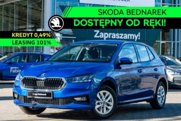 Skoda Fabia IV 1.0 TSI 95KM 2026 Škoda Fabia Skoda Fabia Drive 1.0 TSI 95 KM -