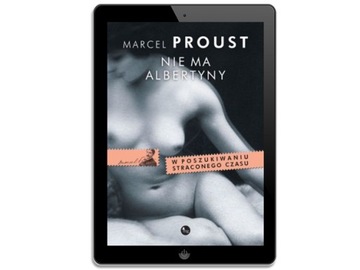 Альбертины нет - электронная книга