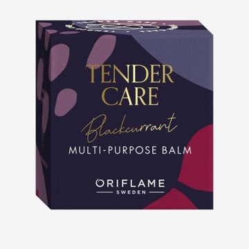 Набор ORIFLAME Tender Care Маракуйя яблоко смородина малина