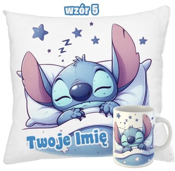 КРУЖКА + ПОДУШКА СТИЧ OHANA набор ЛИЛО И СТИЧ + НАЗВАНИЕ РАЗЛИЧНЫХ УЗОРОВ