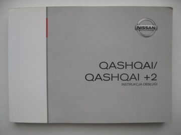 NISSAN QASHQAI 2009-2013 польский сервис мануал