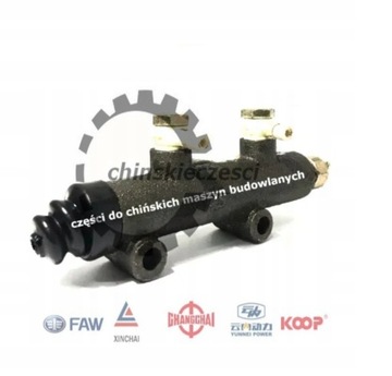 Pompa hamulca KMM KINGWAY APS SCHMITD EVERUN ZL