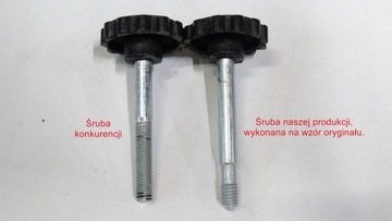 Винт перчаточного ящика Komar 2 3 4 Romet 50T1 50TS 50T3 деталь