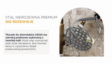 Дайсс PRO Картофельная толкушка из нержавеющей стали