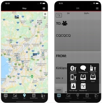 Портативная радиостанция ICOM ID-52E VHF/UHF с D-STAR, GPS, IPX7, Bluetooth