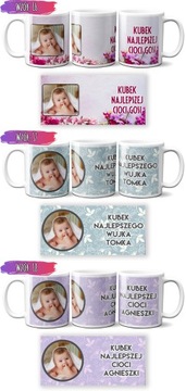 ФОТО КРУЖКА КРЕЩЕНИЕ СПАСИБО ЗА КРЕСТНЫХ РОДИТЕЛЕЙ