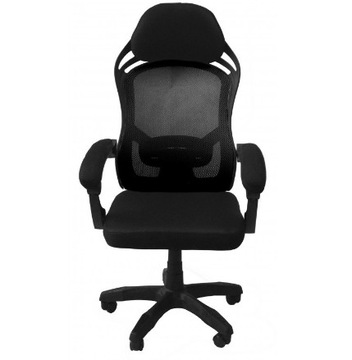 Fotel obrotowy TopEshop czarny