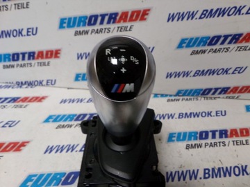 BMW F87 M2 РЫЧАГ РУЧКА ПЕРЕКЛЮЧЕНИЯ ПЕРЕДАЧ 7853935