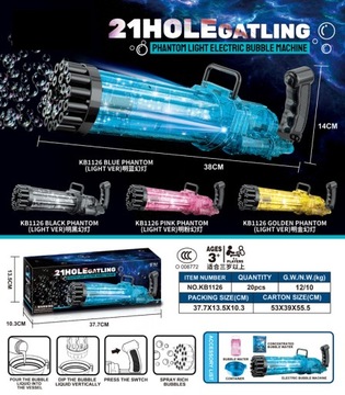 Пистолет для пузырей Машина BUBBLES LARGE 21 ОТВЕРСТИЕ