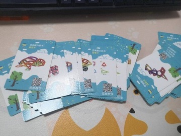 МАГНИТНЫЕ КОНСТРУКЦИОННЫЕ ОБРАЗОВАТЕЛЬНЫЕ БЛОКИ 105 ЭЛЕМЕНТОВ