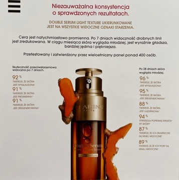 CLARINS ДВОЙНАЯ СЫВОРОТКА С ЛЕГКОЙ ТЕКСТУРОЙ ОБРАЗЕЦ 0,9 МЛ