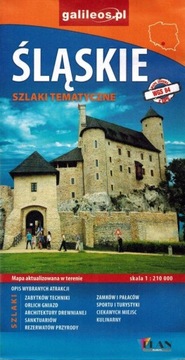 БЕСКИД СЛЕСКИ + БАБЯ ГОРА НАБОР ТУРИСТИЧЕСКОЙ КАРТЫ x 8