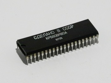 Układ scalony КР580ВМ80А (Intel i8080)
