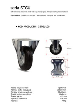 KOMPLET 4 SZT. KÓŁ fi 100 wózek regał 3STGU100