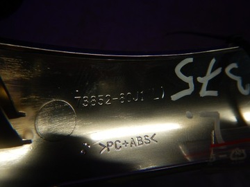 FIAT SEDICI 09- LIŠTA LEVÝ DEKORACE KONZOLA DESKY ROZDĚLOVACÍ 73852-80J1