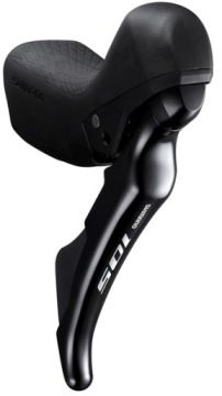 Klamkomanetka Shimano 105 ST-R7020 prawa 11rz tył