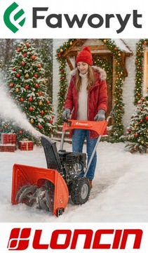 БЕНЗИНОВЫЙ СНЕГОУборщик FAWORYTY С ПРИВОДОМ 6,0 Л.С. СНЕЖОПЛУГ 53 см
