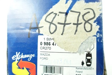 BOSCH 0 986 473 041 TŘMEN BRZDY