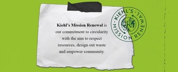 Kiehl's Avocado Eye Treatment — питательный и увлажняющий крем для глаз.
