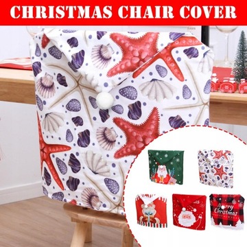 РОЖДЕСТВЕНСКИЙ ПОКРЫТИЕ НА СТУЛ, УНИВЕРСАЛЬНЫЙ, 2 шт.