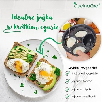 Форма для варки яиц