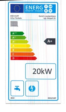 ПЕЧЬ БИОПЕЛЛ КОТЛ 20кВт ПЕЛЛЕТЫ ЭКОДИЗАЙН ПРОДВИЖЕНИЕ