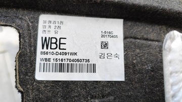 KIA OPTIMA IV 15-20 POLIČKA KUFRU ZADNÍ STOP SEDAN