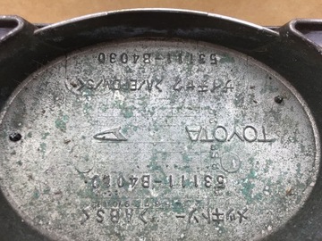 DAIHATSU TERIOS II 2 MASKA MŘÍŽKA KAPOTY