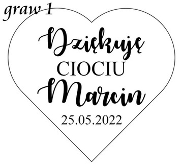 Коробка с золотым сердцем «Спасибо крестным родителям» Y3