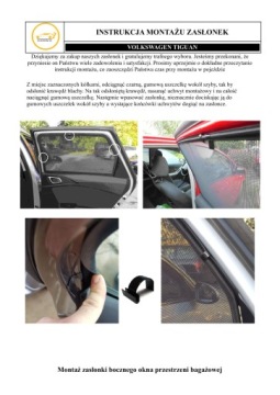 Солнцезащитные козырьки для VW Tiguan I 1