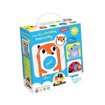 ЧуЧзу. Головоломка с дыркой. Маленькие