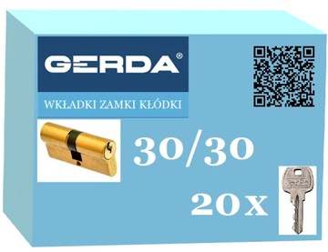 Цилиндр-вставка для замка GERDA 30/30 +20 ключей
