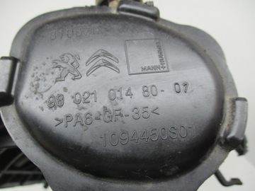 CITROEN C4 B7 208 10-18 1.2 THP HN01 KOLEKTOR SACÍ/ZBĚRNÉ 9802101480