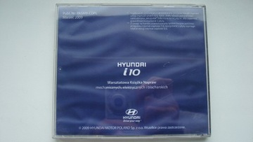 Руководство по ремонту HYUNDAI i10 на компакт-диске, 2009 г.