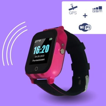 Подарок ребенку Умные часы GPS: CALMEAN CARE