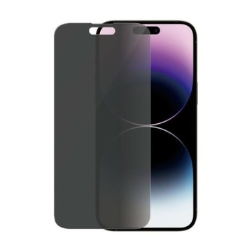 Стекло PanzerGlass для iPhone 14 Pro Max 6,7 дюйма