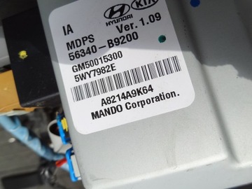HYUNDAI I10 II 2016 1,0 SERVO  ELEKTRICKÉ EU